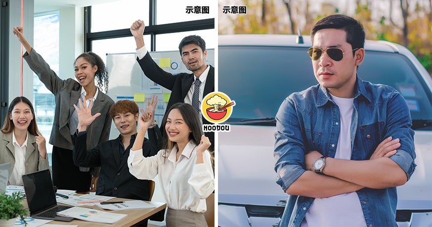 认为现代年轻员工要的太多！大马56岁老板曝『买新车+出国旅游』的真正原因！