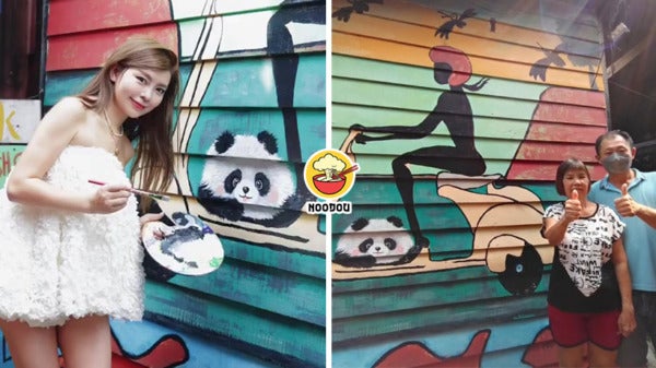 China Woman Penang Draw Panda Ft Img
