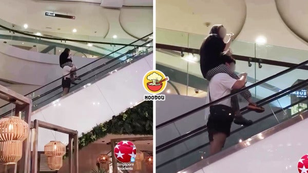 Couple Escalator Shoulder Ft Img