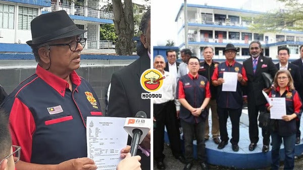 Fake Datuk Leng Yein Ft Img