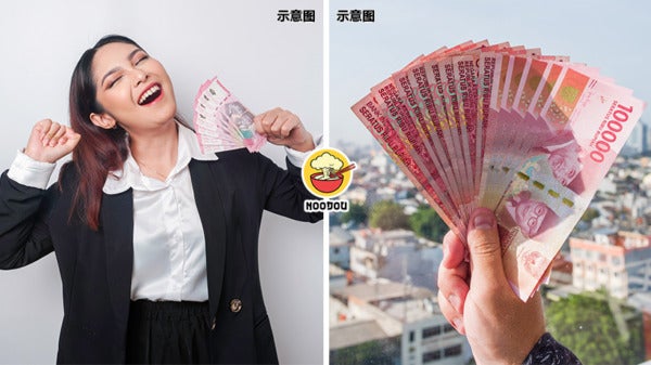 Indonesian Rupiah Cut Zero Ft Img