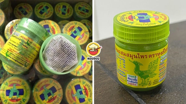 Msia Ban Thai Inhaler Ft Img