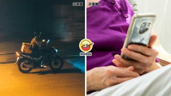 Rider Last Msg Mum Ft Img