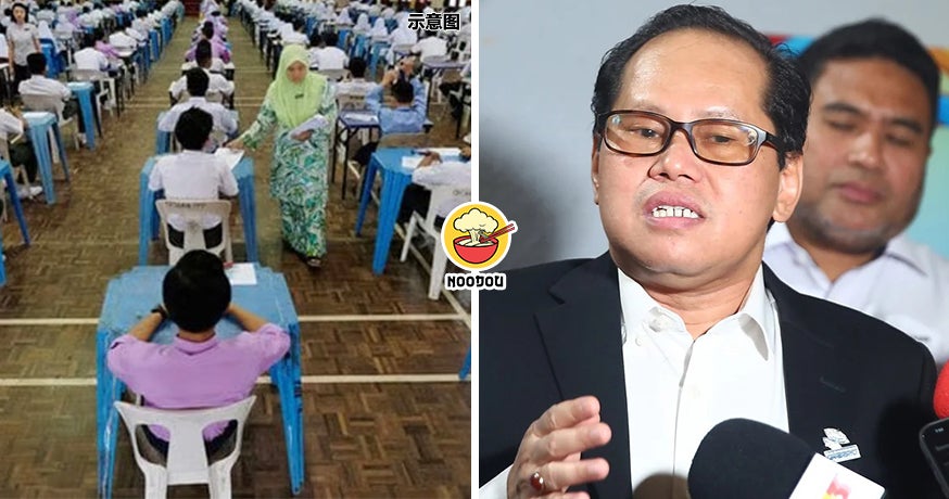 SPM Leak Investigate Ft Img