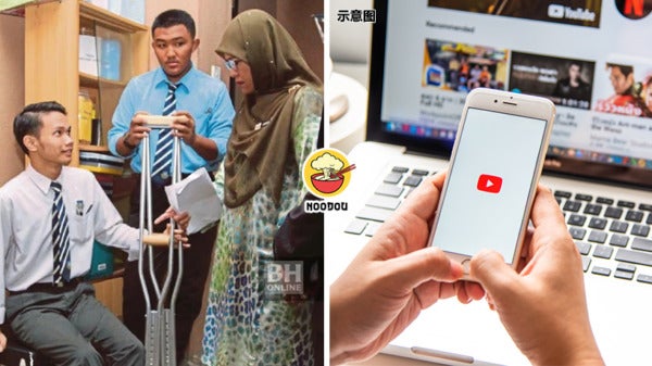 SPM TikTok YouTube Study Ft Img