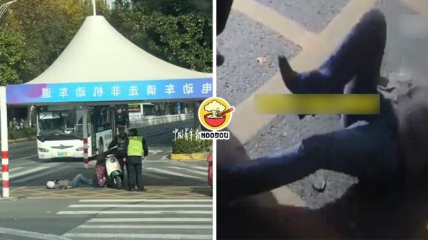 Saman Lay FLoor Laogai Ft Img