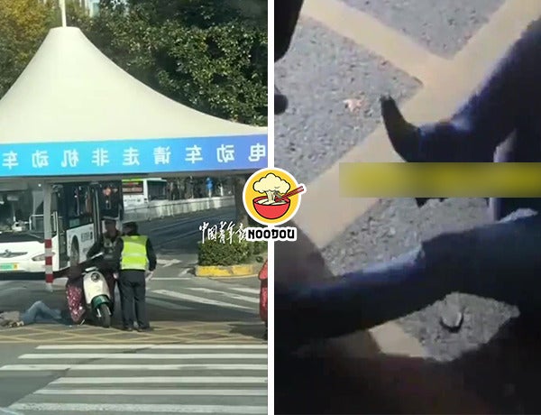 Saman Lay FLoor Laogai Ft Img