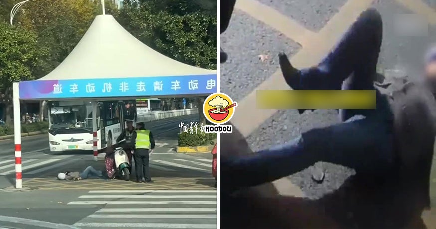 Saman Lay FLoor Laogai Ft Img