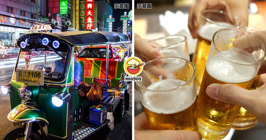 【喝酒前记得看时间！】泰国立新规定，在指定时间买或喝酒『可罚1万泰铢』！