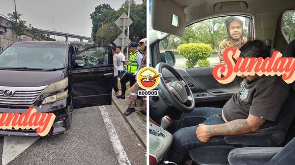 Tired Sleep Car Ft Img