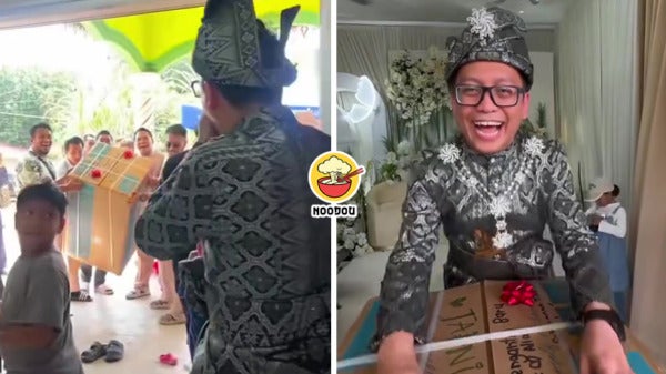 Wedding Gift Washing Machine Ft Img