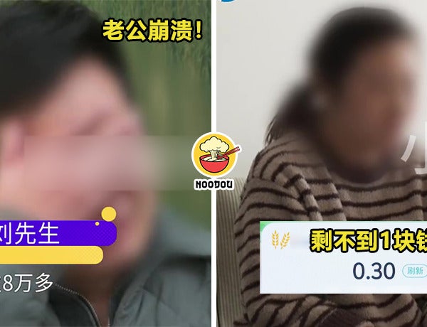 Wife Spend Money Live Guy Ft Img