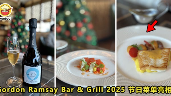 gordonramsay2025xmas