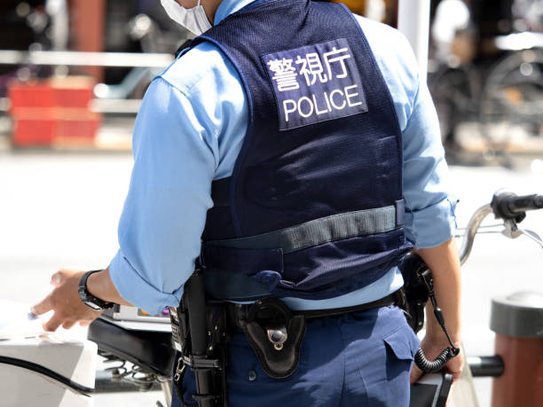 japan police