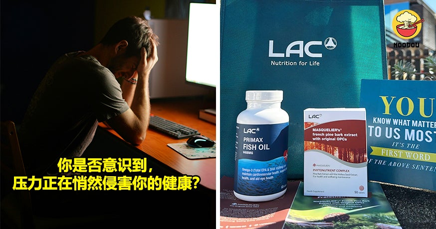 你以为只是太忙太累，其实身体正默默被“慢性炎症”吞噬