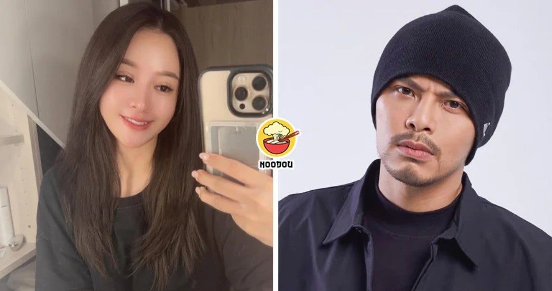 read more 1 article namewee