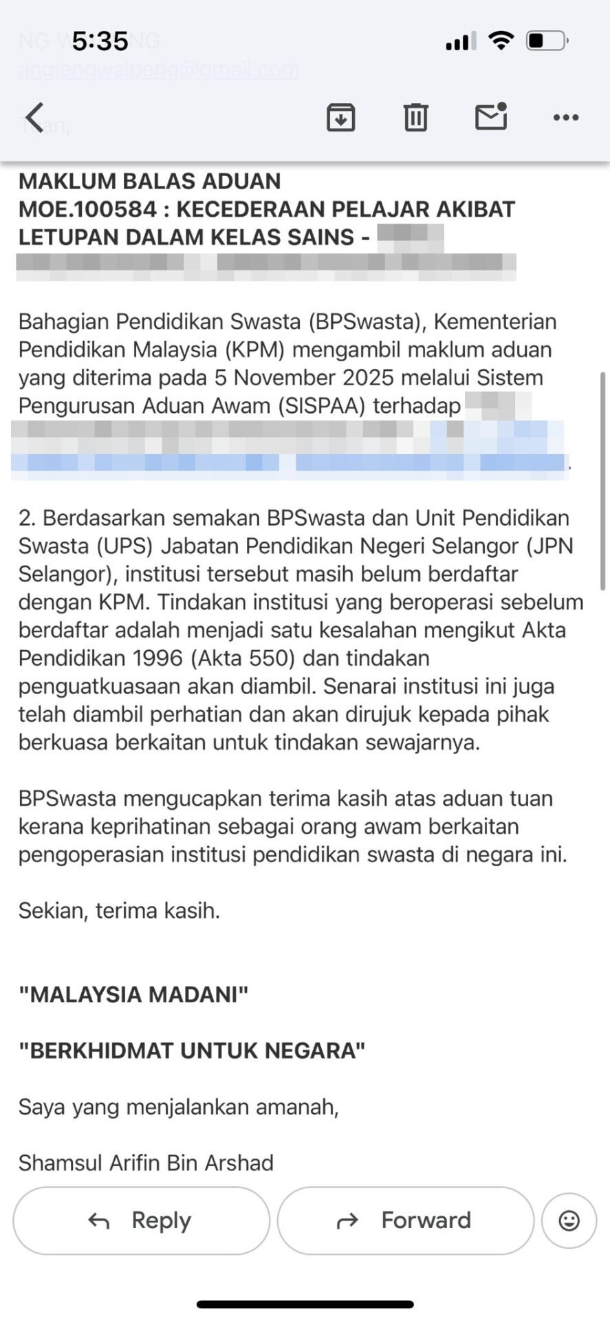 学校科学实验室爆炸事故眼睛受伤家长不满意校方解决方案 2