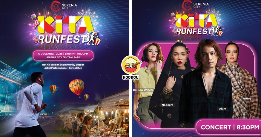 【跑到日落，玩到晚上