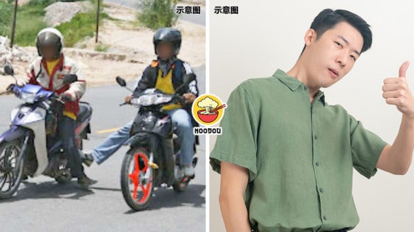 2 Abang Steady Push Motor Ft Img