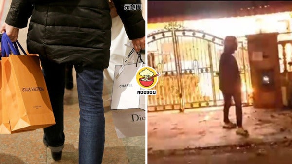 Buy Luxury Brand GF Ah Long Fire Ft Img