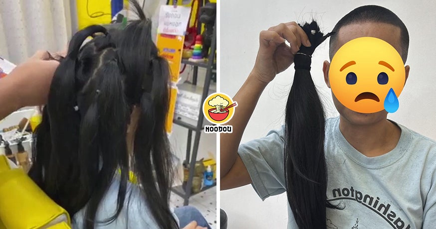 Cut Hair Scam Ft Img