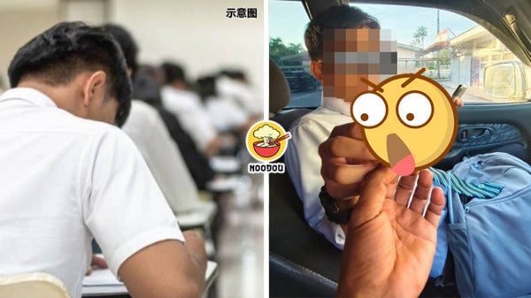 Dad SPM Son Cigar Ft Img