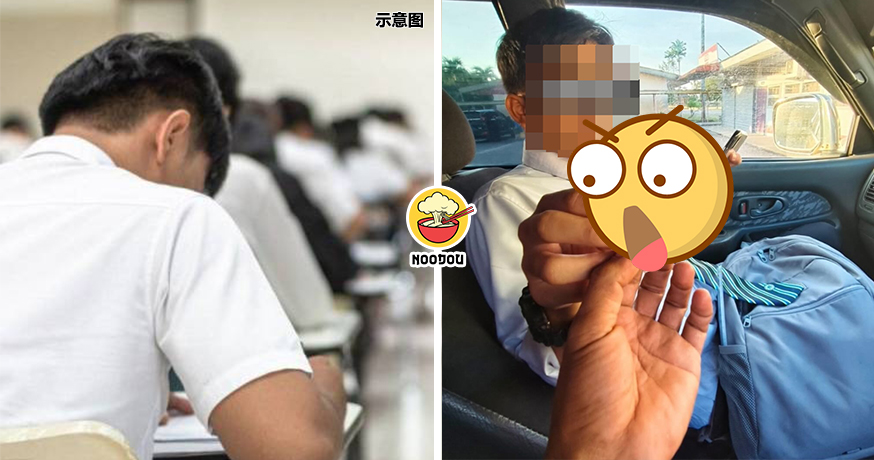 【考完试=长大了？】儿子刚考完SPM就送他香烟+允许他抽烟，大马父亲引众怒！