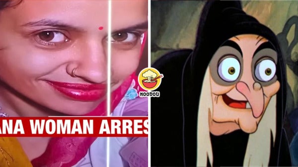 Drown 4 Prettier Ft Img