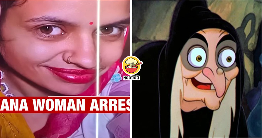 Drown 4 Prettier Ft Img