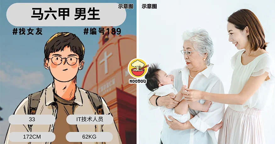 Find GF Cannot Work Feature Img 1