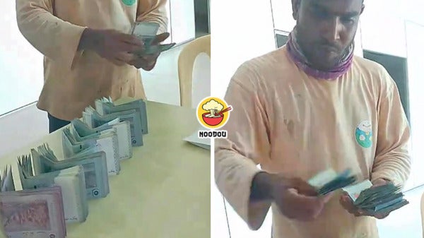 Foreigner RM9k Baby Ft Img