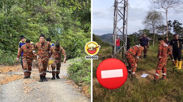 Form 4 Hill Letter Ft Img