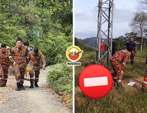 Form 4 Hill Letter Ft Img