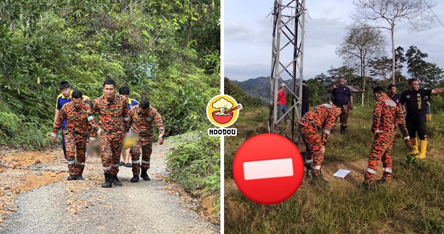 Form 4 Hill Letter Ft Img