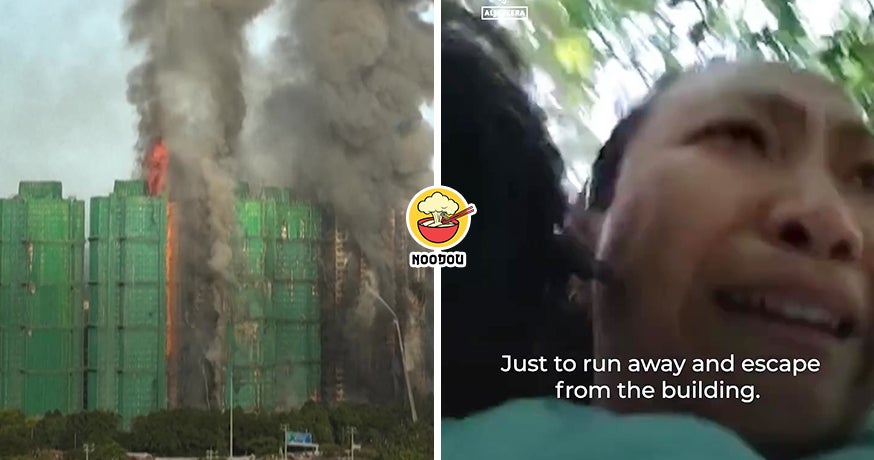 HK Fire Maid Baby Live Ft Img