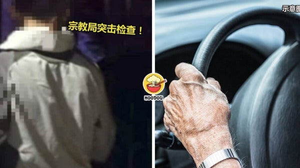 Ivy NOODOU FT Img 1 6