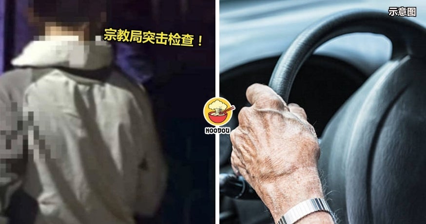 Ivy NOODOU FT Img 1 6