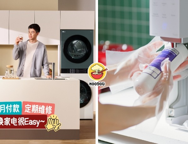 Ivy NOODOU FT Img 2 2