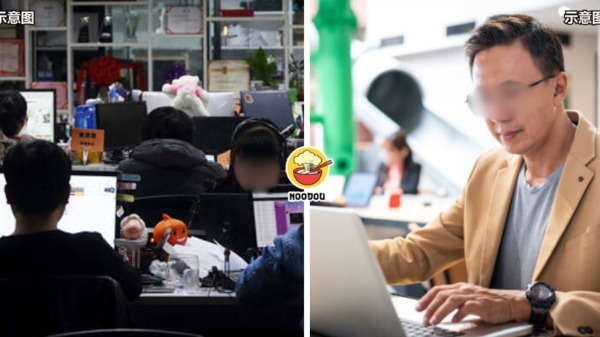 Ivy NOODOU FT Img 2 4