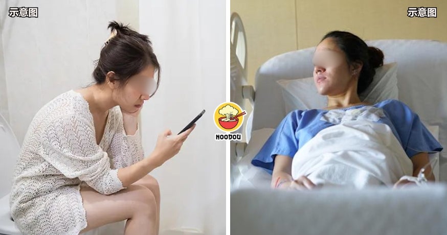 Ivy NOODOU FT Img 2 5