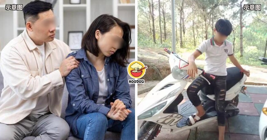 【爱情喝水饱】长期富养女儿，结果她去倒贴Pai Kia！爸爸崩溃求助！