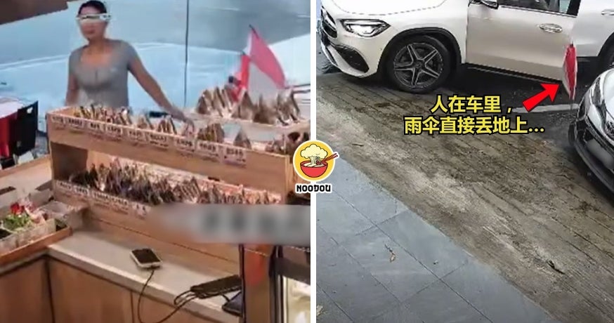 Ivy NOODOU FT Img 3 2