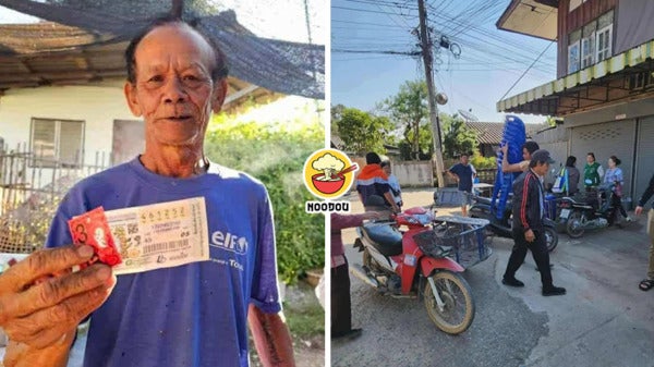 Kena Lottery Relatives Ft Img