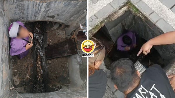 Kid Fell Longkang Ft Img