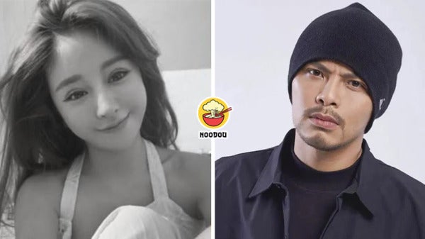 Namewee Result Negative Ft Img