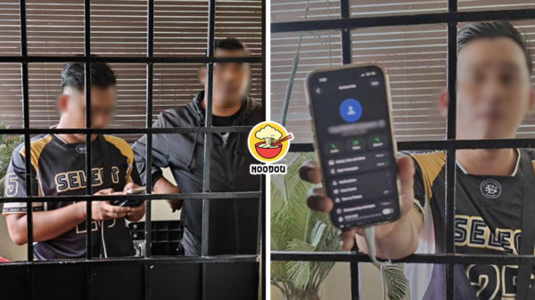 Real Police Fake Ft Img