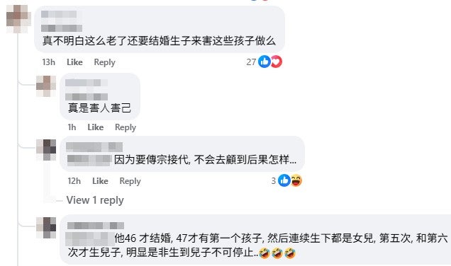 Screenshot 2025 12 24 111001