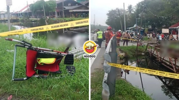 Wheelchair Fell River Ft Img