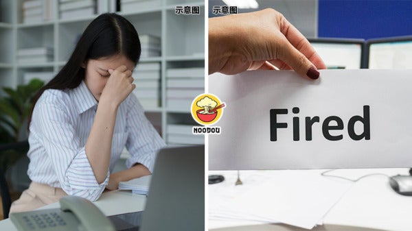 Work Too Early Fired Ft Img 1