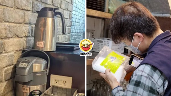 Wrong Hot Water Throat Ft Img